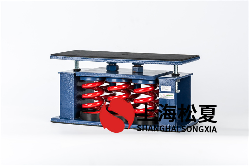 安裝<a href='http://www.zhangbolun.cn' target='_blank'><u>水泵減震器</u></a>有哪些注意事項？