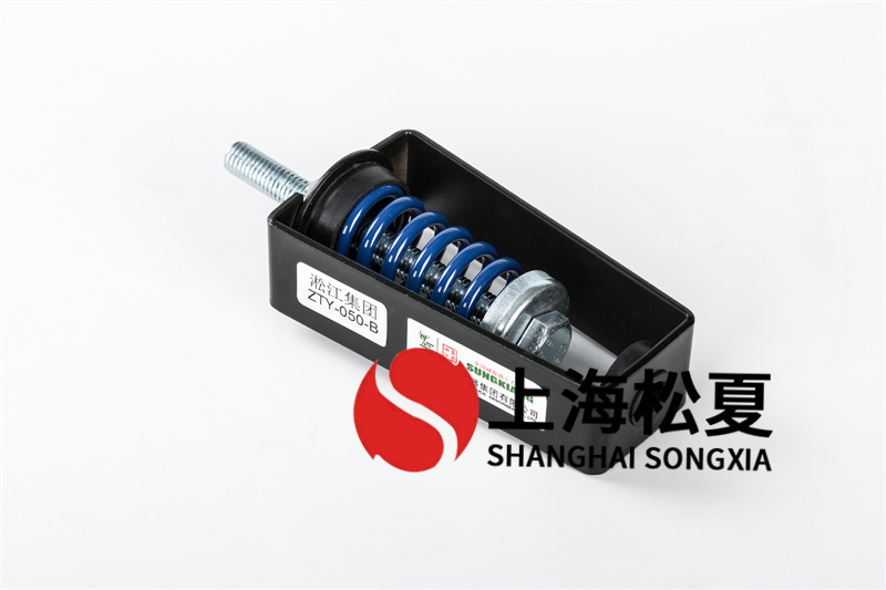 干式變壓器<a href='http://www.zhangbolun.cn' target='_blank'><u>減震器</u></a>避免震動傳送
