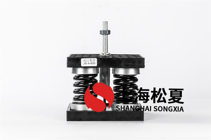 彈簧<a href='http://www.zhangbolun.cn' target='_blank'><u>減震器</u></a>如何安裝在空調(diào)機(jī)組中？