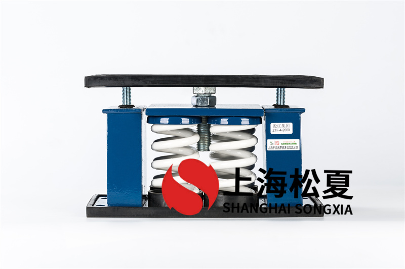 柴油發(fā)電機(jī)組<a href='http://www.zhangbolun.cn' target='_blank'><u>減震器</u></a>的優(yōu)缺點(diǎn)