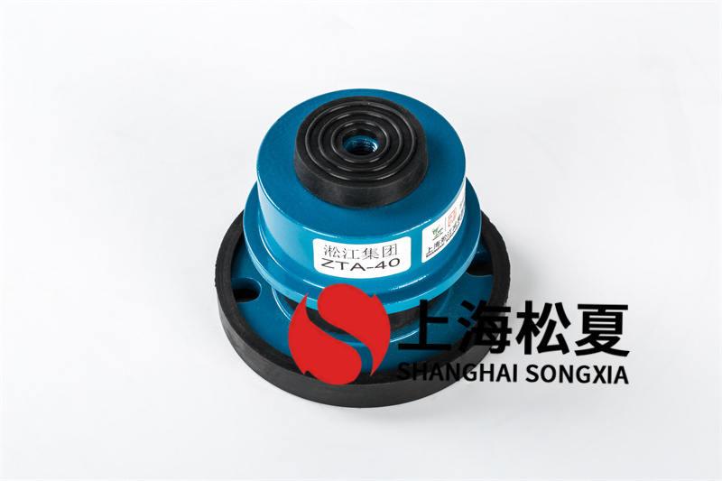 柴油發(fā)電機(jī)<a href='http://www.zhangbolun.cn' target='_blank'><u>減震器</u></a>卡扣結(jié)構(gòu)的做法