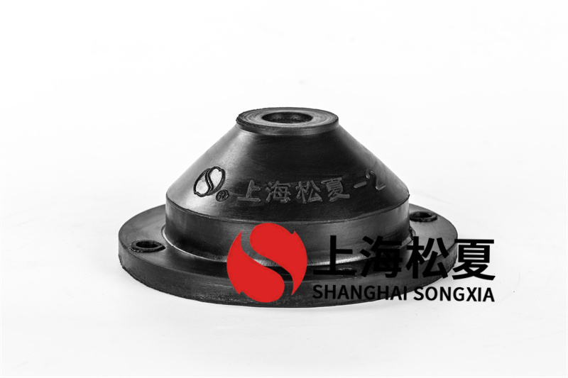 橡膠<a href='http://www.zhangbolun.cn' target='_blank'><u>減震器</u></a>有哪些特點(diǎn)？