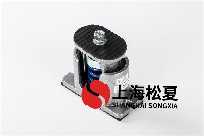 循環(huán)水泵彈簧<a href='http://www.zhangbolun.cn' target='_blank'><u>減震器</u></a>的設(shè)計(jì)原理