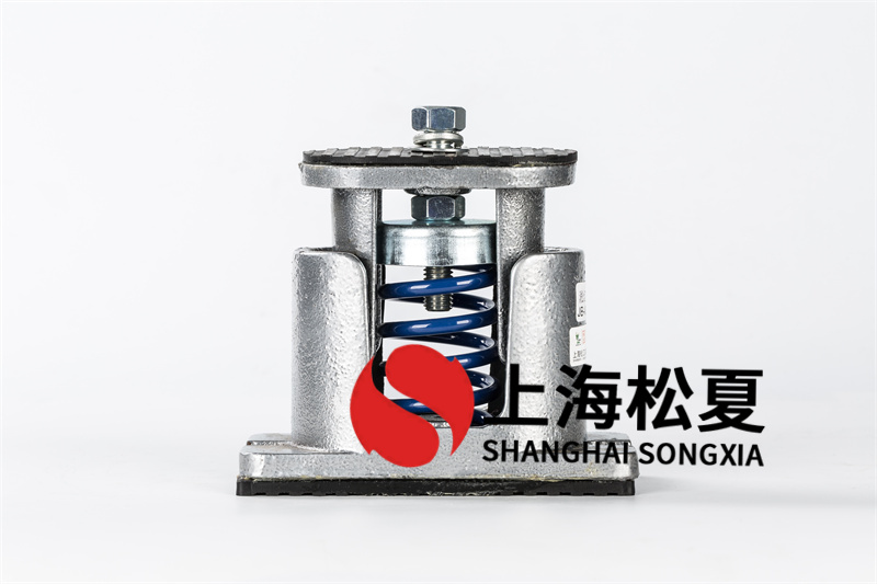 設備<a href='http://www.zhangbolun.cn' target='_blank'><u>彈簧減震器</u></a>的優勢體現在哪里？