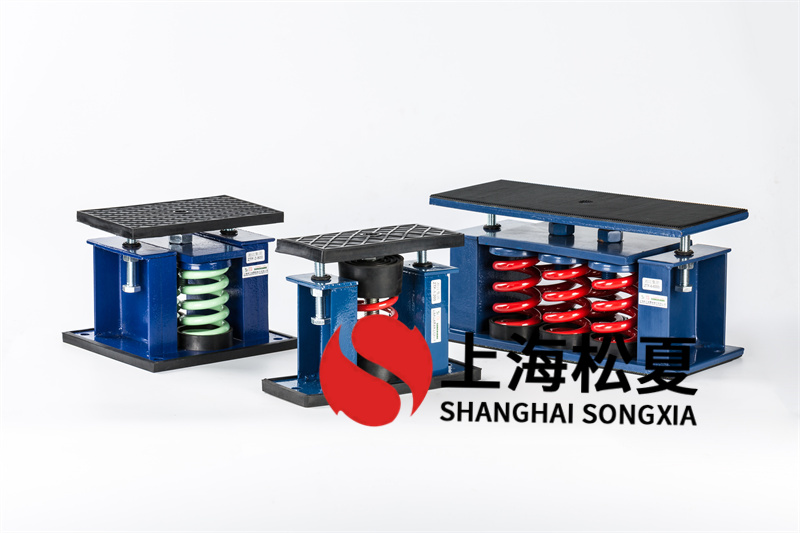 ZTF-4-600<a href='http://www.zhangbolun.cn' target='_blank'><u>彈簧減震器</u></a>特性用途及安裝方法