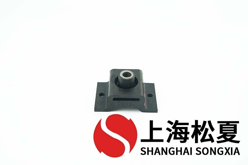 BE-60橡膠<a href='http://www.zhangbolun.cn' target='_blank'><u>減振器</u></a>的特點及優(yōu)點