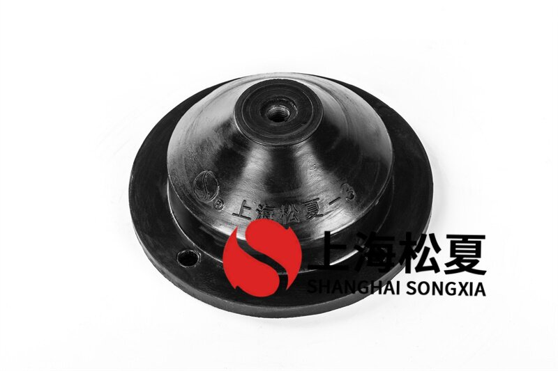 循環(huán)水泵安裝JGD-3<a href='http://www.zhangbolun.cn' target='_blank'><u>橡膠減震器</u></a>	