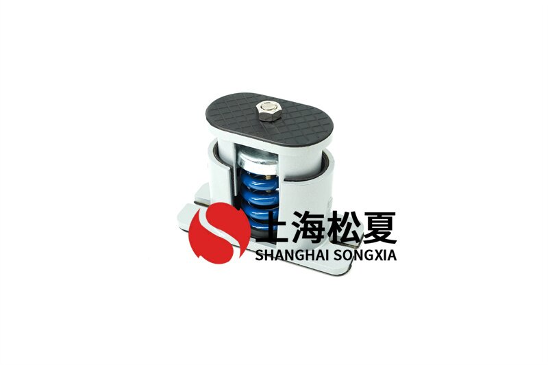 電站循環泵用JB-S-150<a href='http://www.zhangbolun.cn' target='_blank'><u>彈簧減震器</u></a>