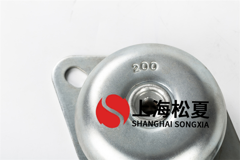 低噪音柴油發電機組用JNH<a href='http://www.zhangbolun.cn' target='_blank'><u>橡膠減震器</u></a>