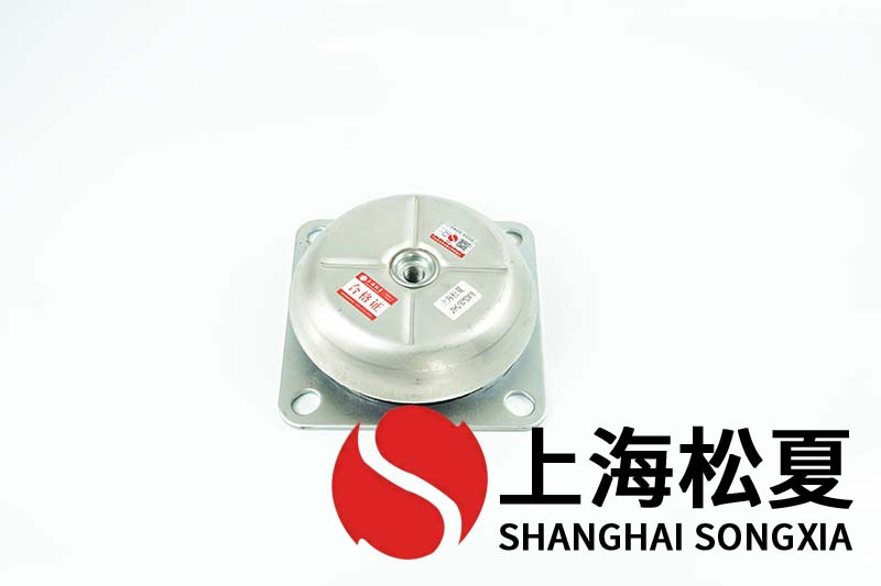 變頻泵用JNHQ150*50M16<a href='http://www.zhangbolun.cn' target='_blank'><u>橡膠減震器</u></a>