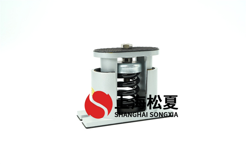 液體增壓泵用JB-M-600<a href='http://www.zhangbolun.cn' target='_blank'><u>彈簧減震器</u></a>