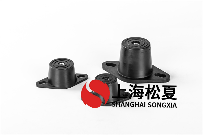取暖循環泵用RM-240<a href='http://www.zhangbolun.cn' target='_blank'><u>橡膠減震器</u></a>