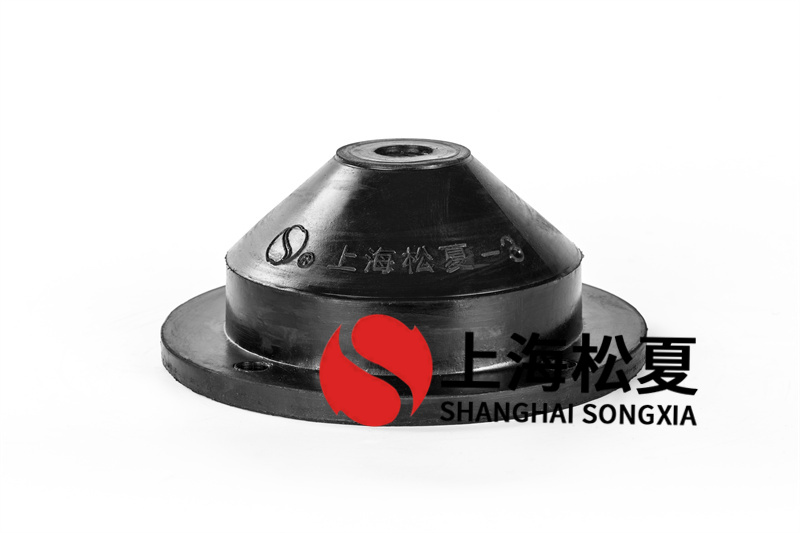 礦用風機用JGD-2<a href='http://www.zhangbolun.cn' target='_blank'><u>橡膠減震器</u></a>