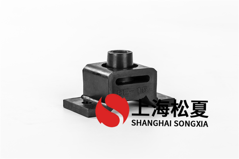 中壓風機用BE-10<a href='http://www.zhangbolun.cn' target='_blank'><u>橡膠減震器</u></a>