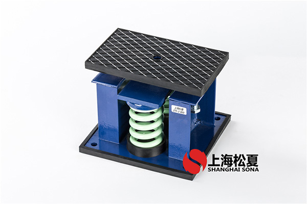 ZTF-1-700<a href='http://www.zhangbolun.cn' target='_blank'><u>彈簧減震器</u></a>安裝在水動能冷卻塔